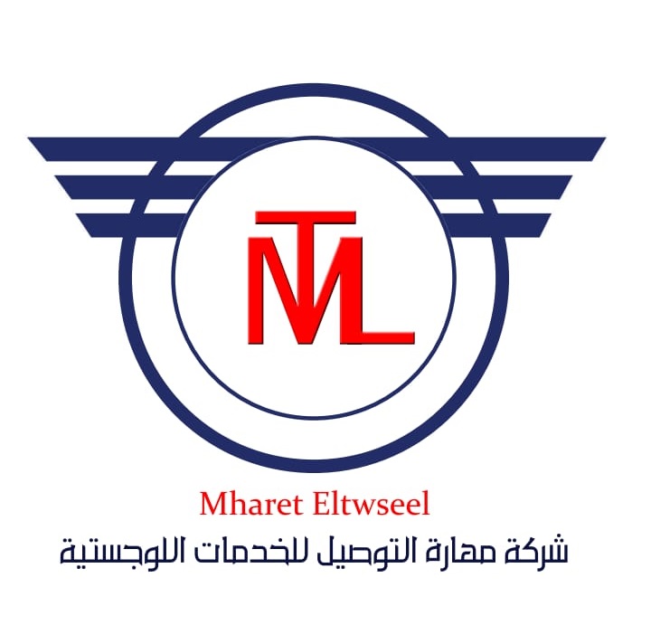 مهارة التوصيل